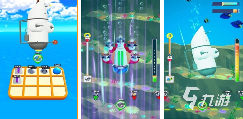 好玩的模拟潜水艇游戏有哪些 有趣的潜水艇游戏盘点2024
