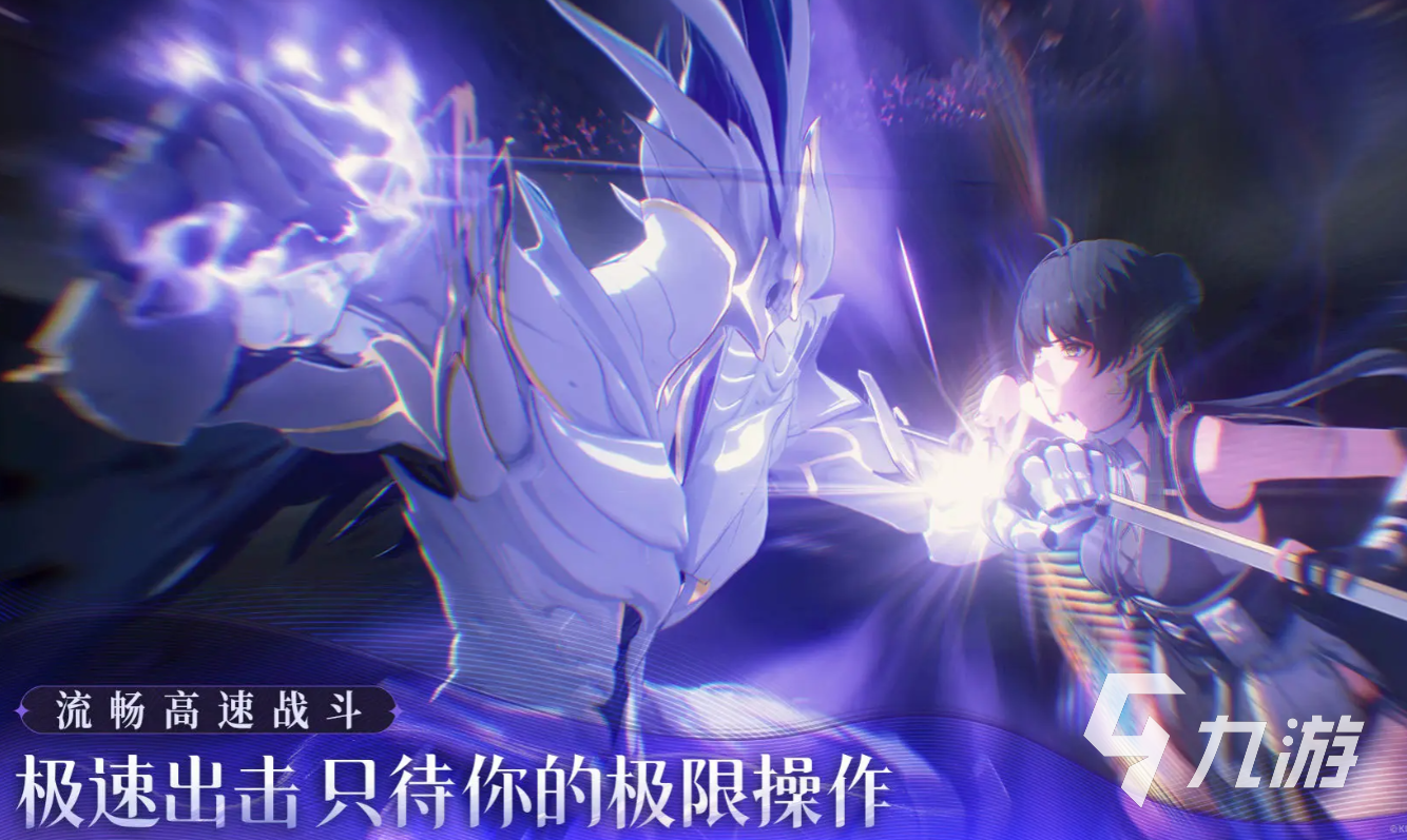 鸣潮散华怎么获得 鸣潮散华获得方式一览