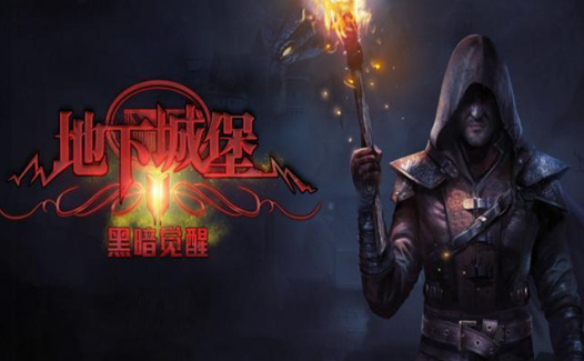 能够装备升级的游戏有哪些2024 可以升级装备的手游推荐截图