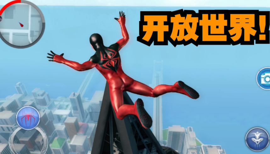 受欢迎的欧美游戏下载 好玩的欧美游戏推荐2024截图