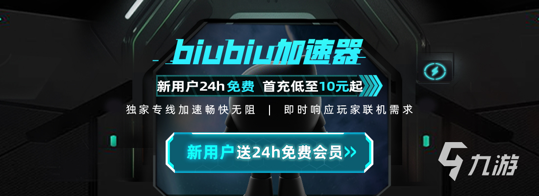 非生物因素天赋有哪些 非生物因素天赋介绍