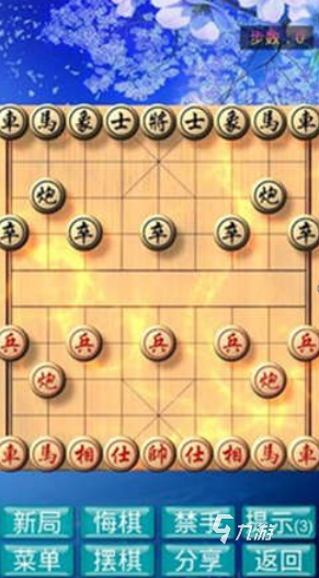 2023游戲象棋精選有哪些 好玩的象棋手游排行榜