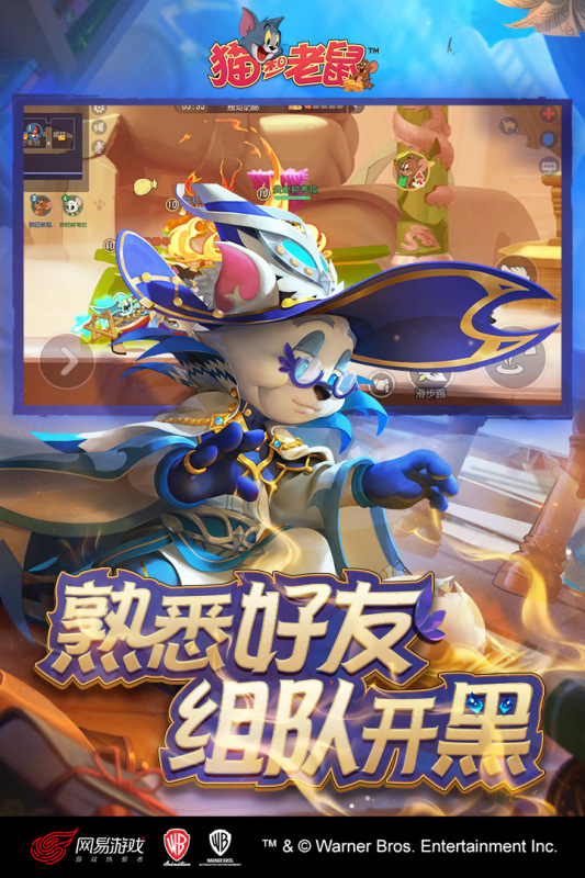2024关于猫的游戏手机游戏合集 耐玩的猫的游戏汇总截图