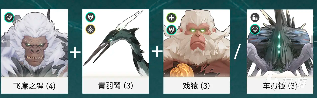 鸣潮第一个限定角色是谁 鸣潮第一个限定角色介绍