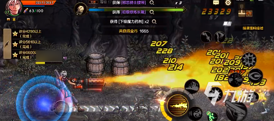dnf手游卢克西是几区 dnf手游区服介绍