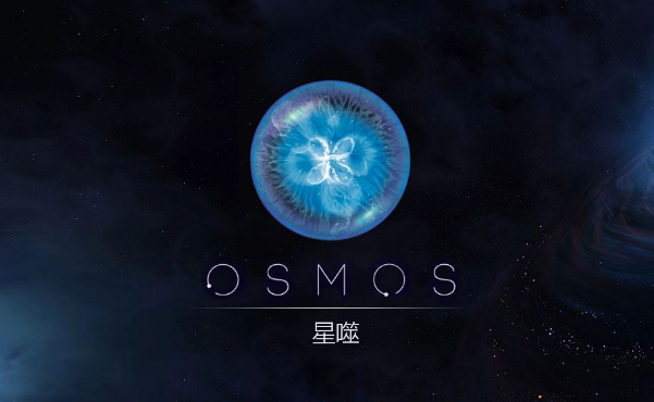 好玩的科幻题材游戏有哪些 2024科幻手游下载推荐截图