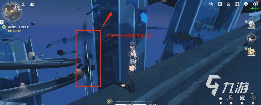 鸣潮永夜长明武器给谁用 鸣潮永夜长明武器适用角色推荐​