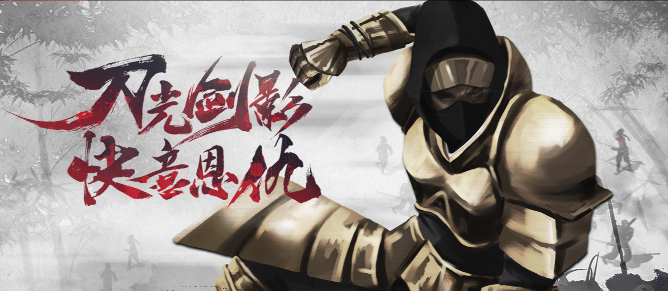 復(fù)古千年攻略大全 復(fù)古千年手游新手攻略分享截圖