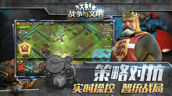 2023欧美slg类安卓汉化游戏推荐 热门的欧美slg游戏合集截图