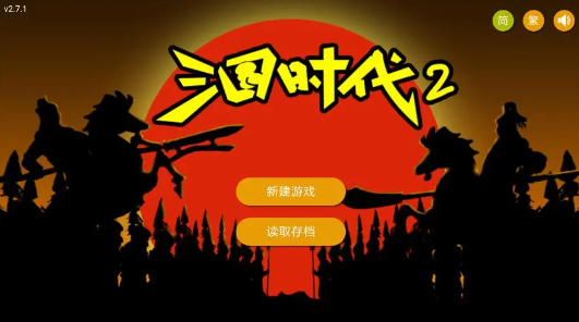 单机游戏排行榜2023前十名分享 有趣的单机游戏合集截图