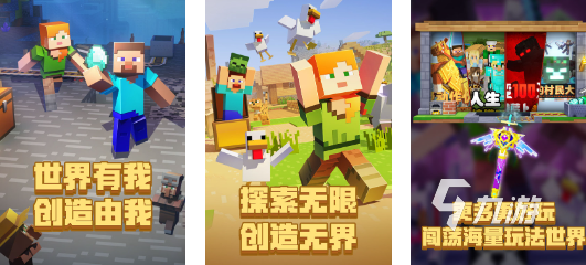 组队一起玩的游戏大全 2024最好玩的组团手游分享
