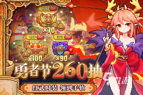 流行排行榜_2024年流行歌曲排行榜TOP104月份热门歌曲