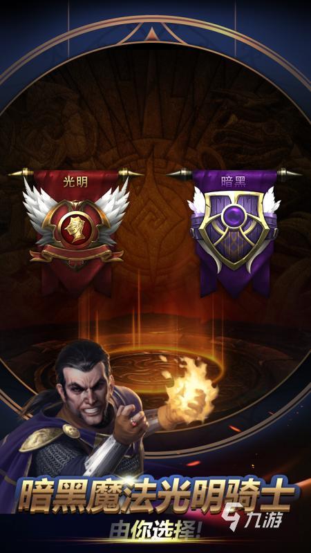 回合制网游排行榜_十大回合制网游排行榜流行的回合制网游合集2023