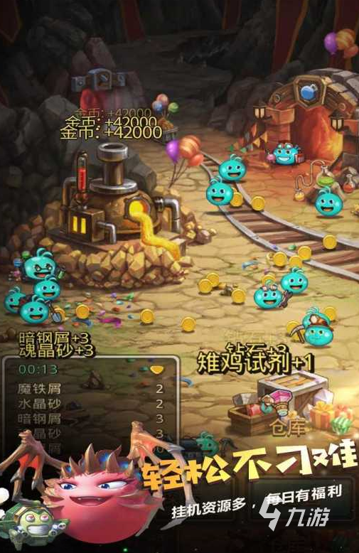 和元气骑士前传类似的游戏都有什么 2024类似元气骑士前传手游盘点