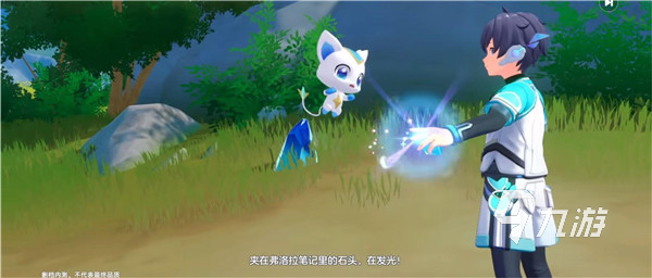 奧拉星2下載地址 奧拉星2最新版下載鏈接分享