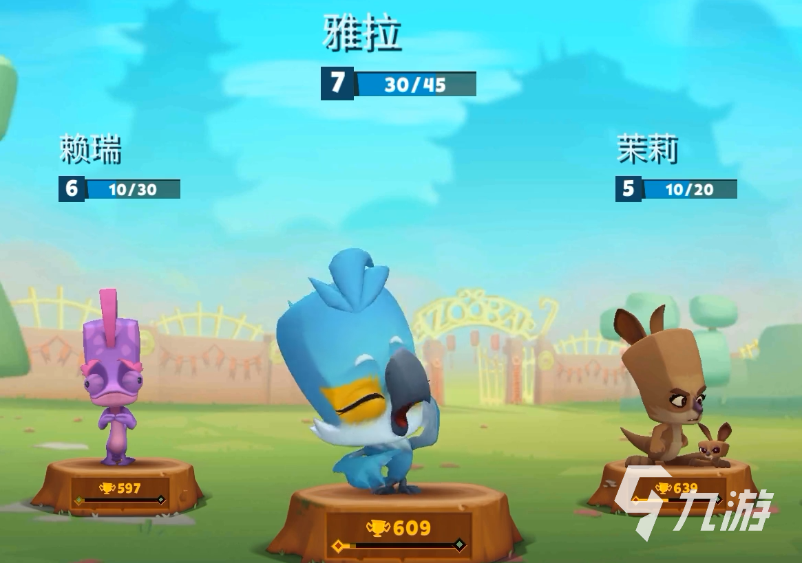 动物王者雅拉怎么玩 动物王者雅拉玩法详解