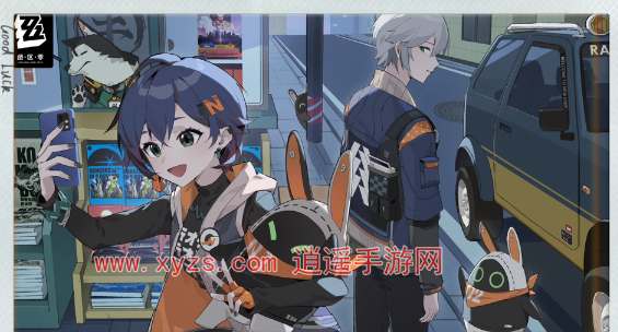 绝区零公测开服时间