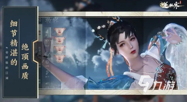 好玩的情侣小游戏排行榜 2024有趣的情侣手游下载推荐