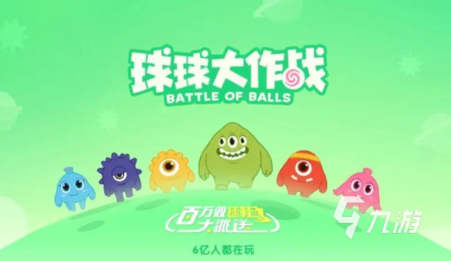 适合小孩们一起玩的游戏分享2024 小孩子玩的多人游戏推荐