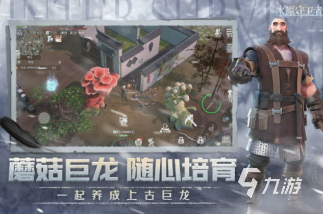 火爆的沙盒游戏3d的有哪些 2024好玩的3D沙盒手游大全