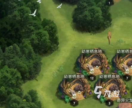 野兽领主新世界好玩吗 野兽领主新世界游戏介绍