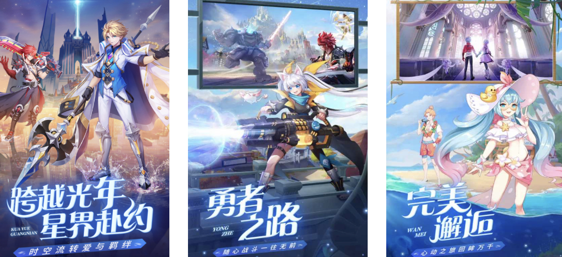 2022热门游戏有哪些 好玩的热门游戏大全截图