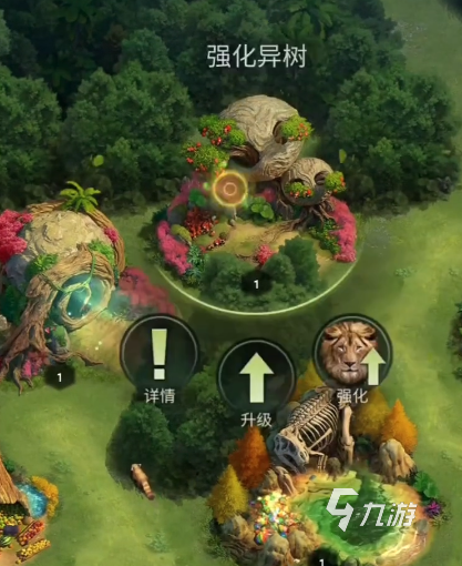 野兽领主新世界好玩吗 野兽领主新世界游戏介绍