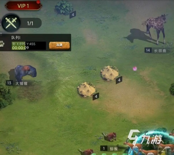 野兽领主新世界配置要求介绍 野兽领主新世界最低什么配置可以玩​