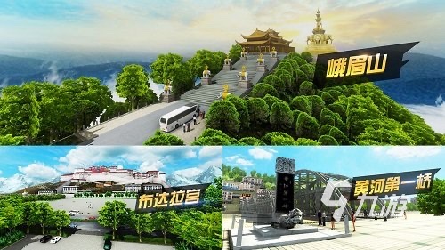 模拟驾驶手游好玩的推荐2024 模拟驾驶开车手游有哪些