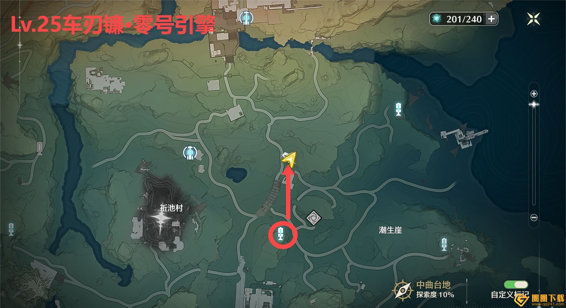 《鸣潮》红名怪位置分享，全部红名BOSS坐标