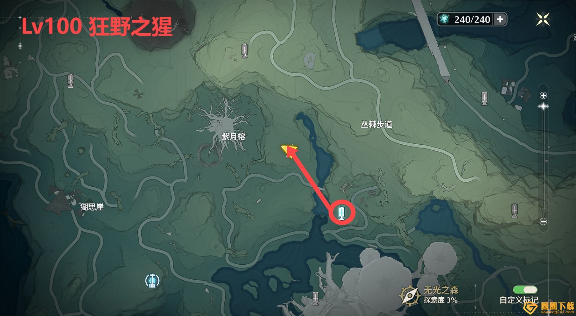 《鸣潮》红名怪位置分享，全部红名BOSS坐标