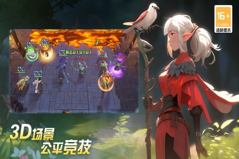 热门的团队合作游戏有哪些 经典的团队合作手游分享2024截图