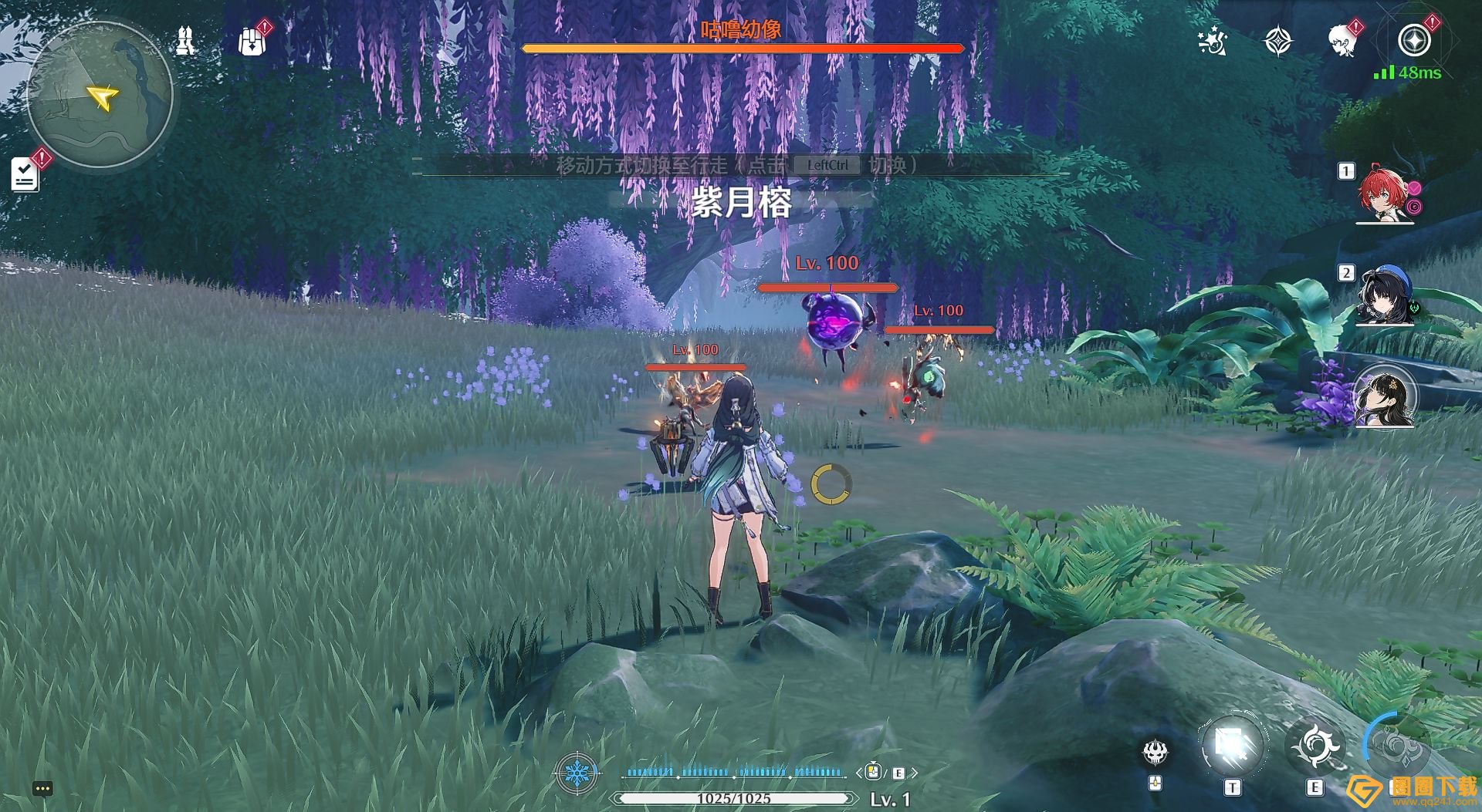 《鸣潮》红名怪位置分享，全部红名BOSS坐标