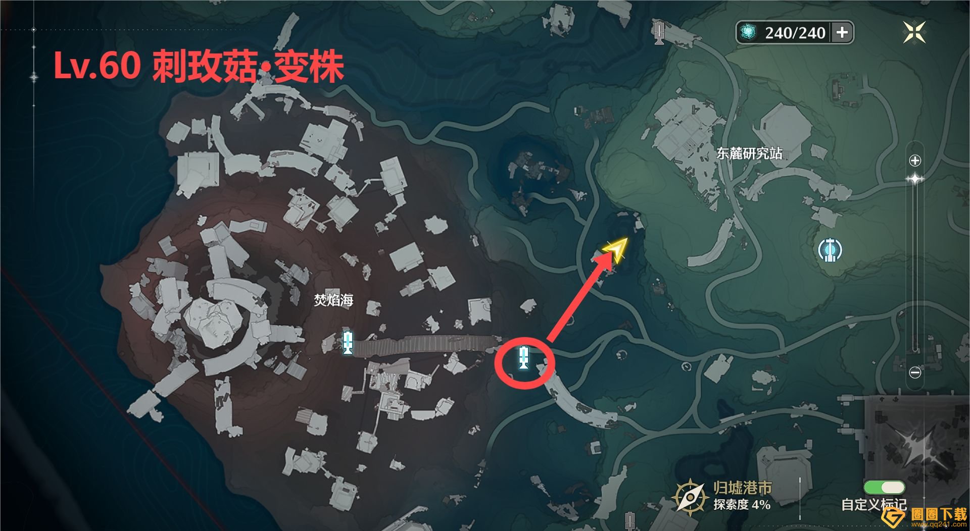 《鸣潮》红名怪位置分享，全部红名BOSS坐标
