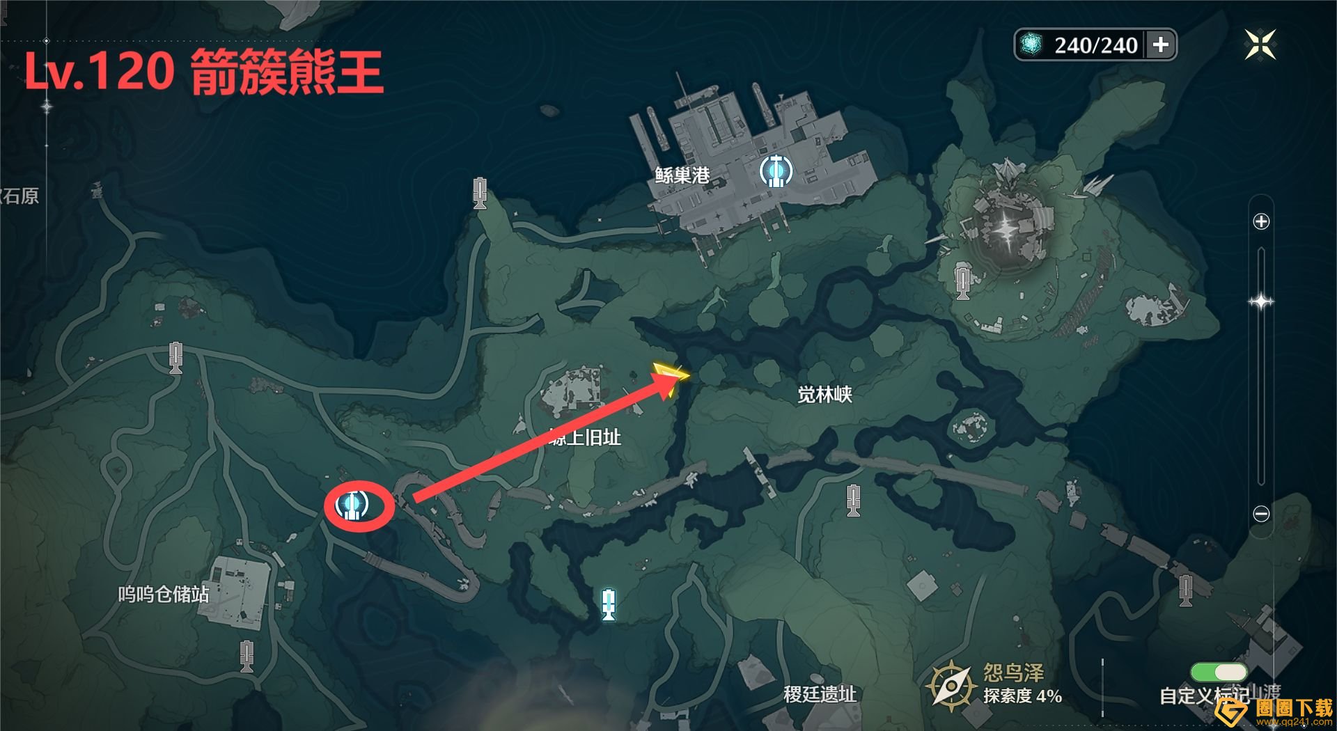 《鸣潮》红名怪位置分享，全部红名BOSS坐标