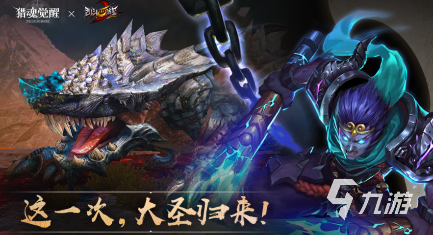 好玩的100种手游有哪些 2024有趣的100种游戏大全
