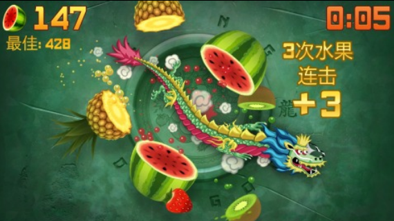 玩猜水果的游戏大全 2024好玩的猜水果游戏合集截图