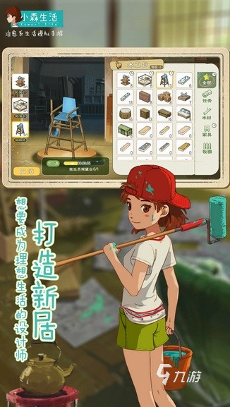 好玩的单机游戏有哪些 2024人气较高的单机游戏下载推荐