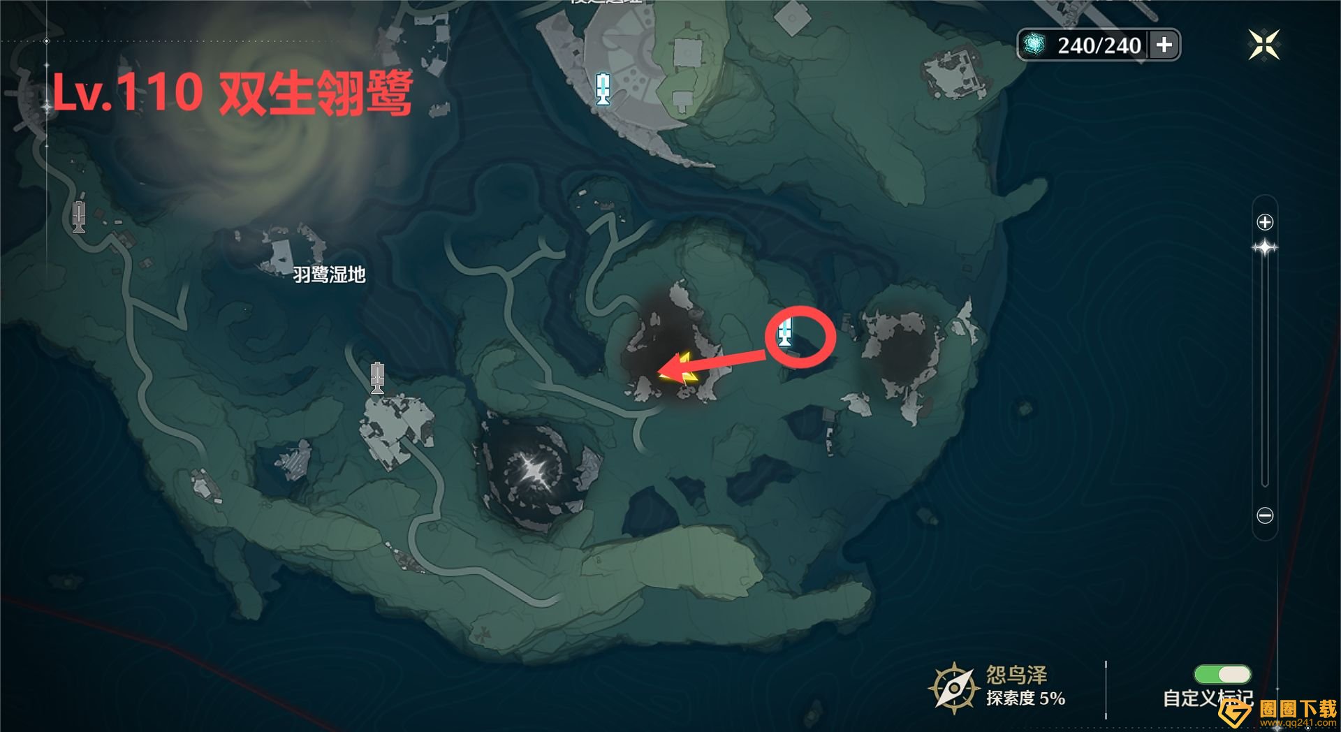 《鸣潮》红名怪位置分享，全部红名BOSS坐标