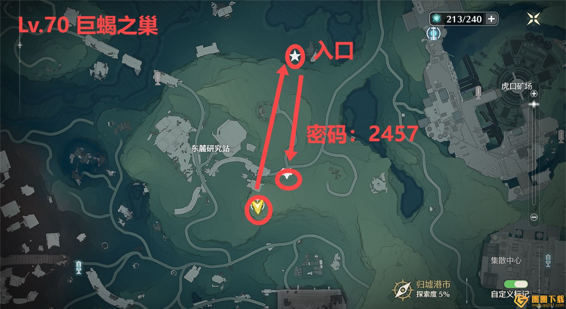 《鸣潮》红名怪位置分享，全部红名BOSS坐标