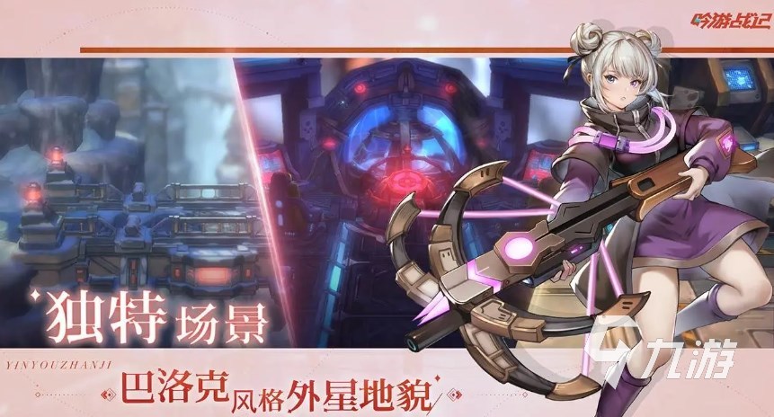吟游戰(zhàn)記加速器推薦? 玩吟游戰(zhàn)記要用加速器嗎?