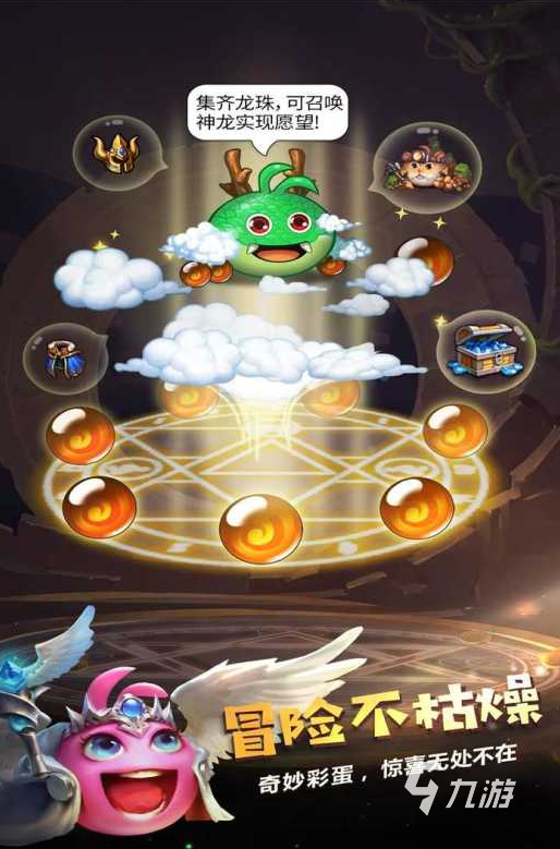 跟元气骑士很像的游戏有哪些 2024热门的类似元气骑士的手游合集