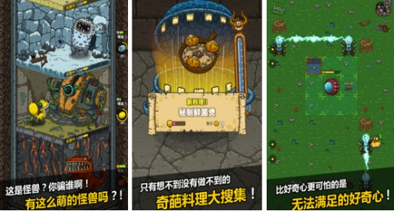 可以挂机打怪的手游有哪些 2024好玩的挂机打怪手游推荐截图