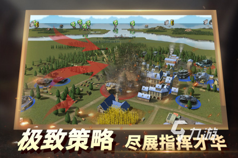 二戰(zhàn)飛機的游戲分享2024 熱門二戰(zhàn)飛機游戲大全