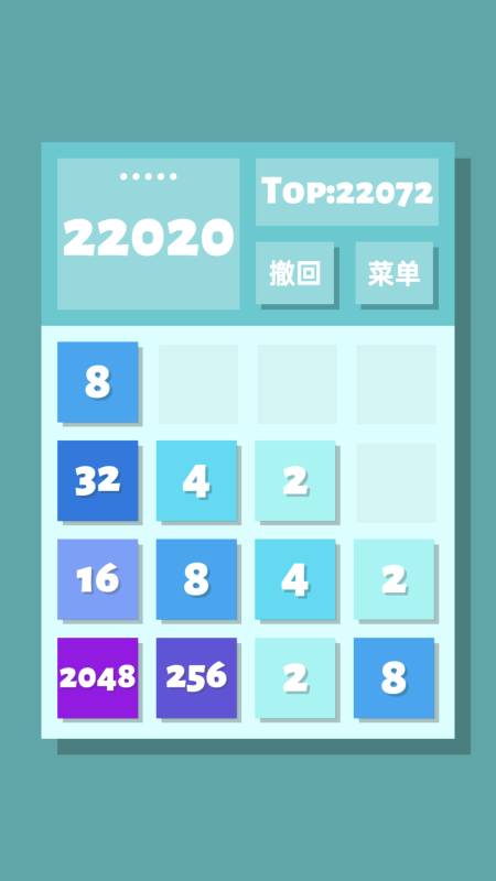 人气较高的2048方块游戏有哪些 2024好玩的2048游戏汇总截图