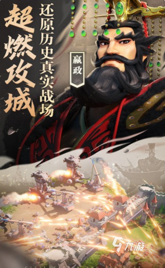 热门的适合八个人玩的游戏推荐 2024流行的多人游戏排行榜
