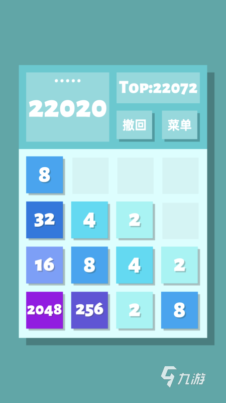 人氣較高的2048方塊游戲有哪些 2024好玩的2048游戲匯總