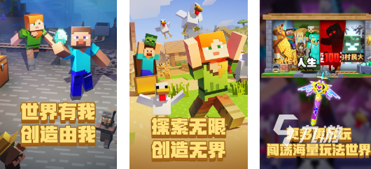最火的手游排行榜前十名2024 最好玩的手游大全