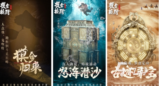 好玩的掛機(jī)手游有哪些 2024耐玩的掛機(jī)手游推薦