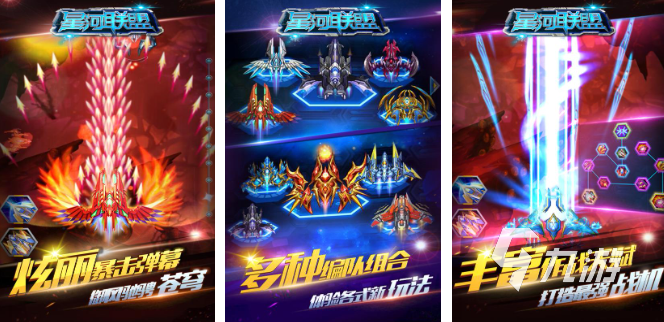 热门的飞机游戏有哪些 2024耐玩的飞机手游下载合集